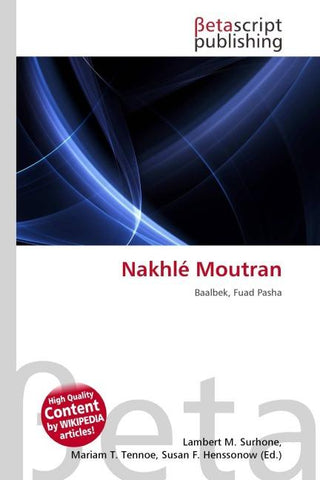 Nakhlé Moutran