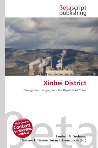 Xinbei District