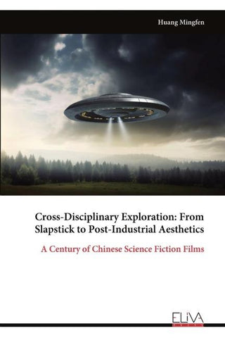 Cross-Disciplinary Exploration