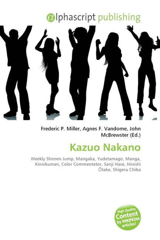 Kazuo Nakano