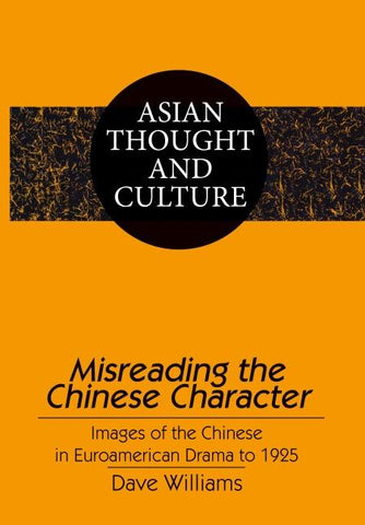 Misreading the Chinese Character