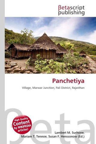Panchetiya