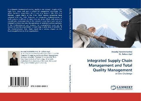 Integrated Supply Chain Management and Total Quality Management