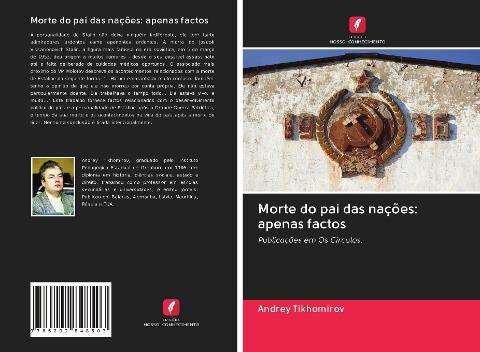Morte do pai das nações: apenas factos
