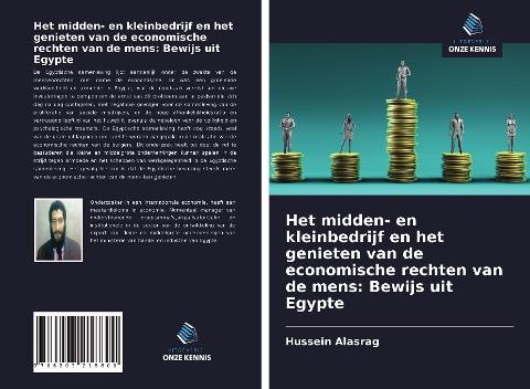Het midden- en kleinbedrijf en het genieten van de economische rechten van de mens: Bewijs uit Egypte
