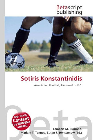 Sotiris Konstantinidis