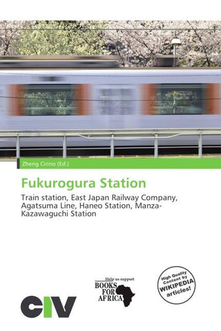 Fukurogura Station