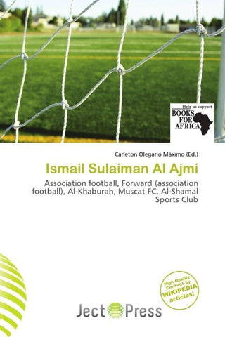 Ismail Sulaiman Al Ajmi