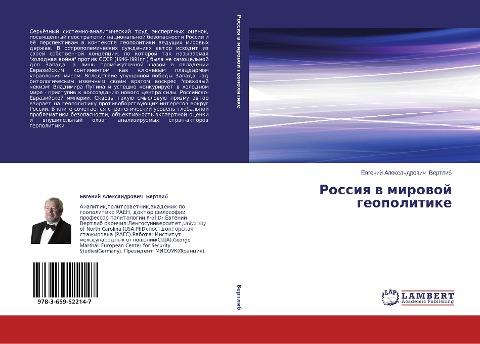 Rossiq w mirowoj geopolitike