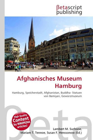 Afghanisches Museum Hamburg