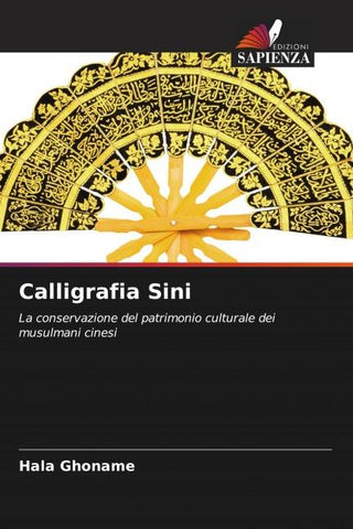 Calligrafia Sini