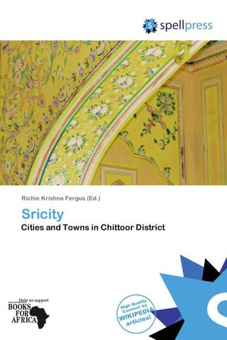 Sricity
