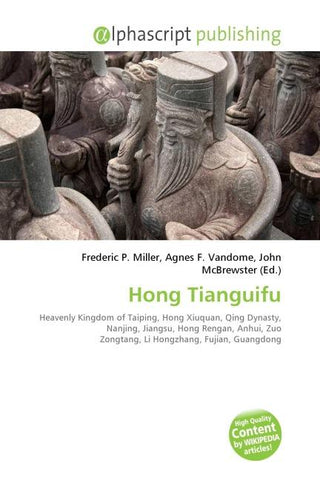 Hong Tianguifu