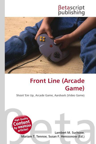 Front Line (Arcade Game)