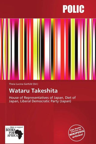 Wataru Takeshita