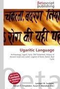 Ugaritic Language