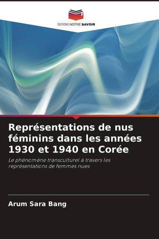 Représentations de nus féminins dans les années 1930 et 1940 en Corée
