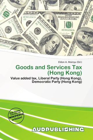 Goods and Services Tax (Hong Kong)