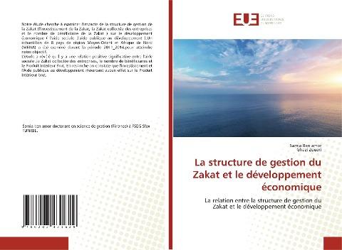 La structure de gestion du Zakat et le développement économique