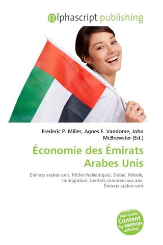 Économie des Émirats Arabes Unis