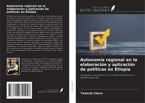 Autonomía regional en la elaboración y aplicación de políticas en Etiopía