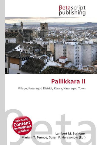 Pallikkara II