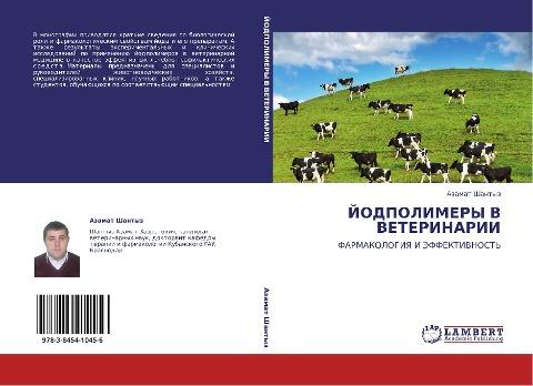 JODPOLIMERY V VETERINARII