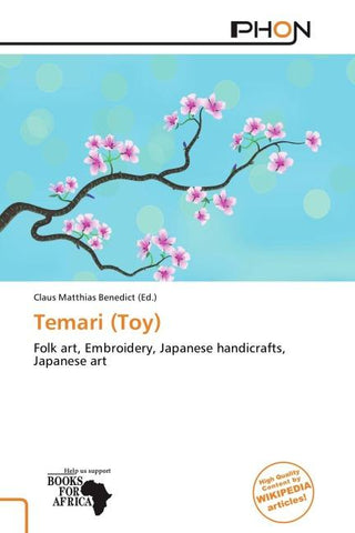 Temari (Toy)
