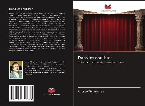 Dans les coulisses