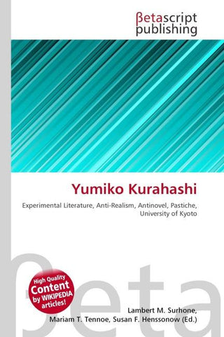 Yumiko Kurahashi