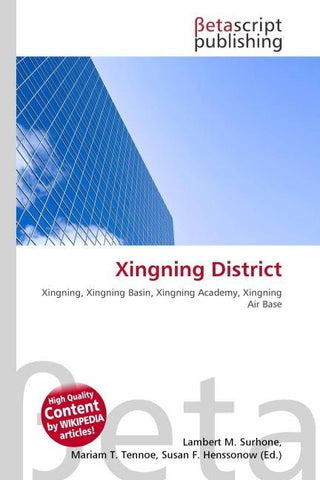 Xingning District