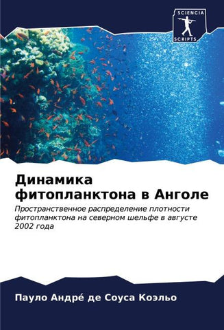 Dinamika fitoplanktona w Angole