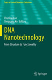 DNA Nanotechnology