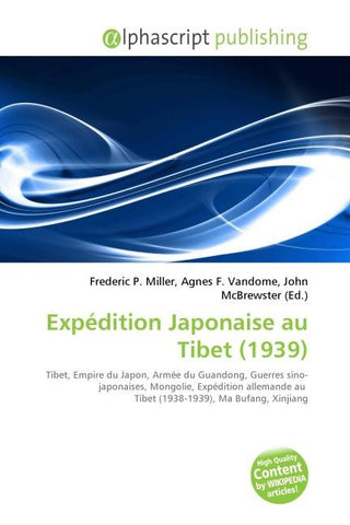Expédition Japonaise au Tibet (1939)
