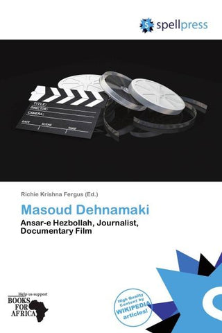 Masoud Dehnamaki