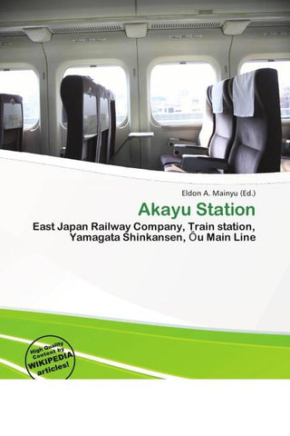 Akayu Station