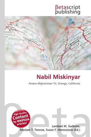 Nabil Miskinyar