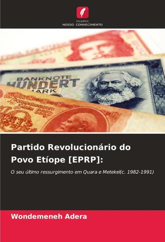 Partido Revolucionário do Povo Etíope [EPRP]: