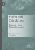 Vision and Calculation