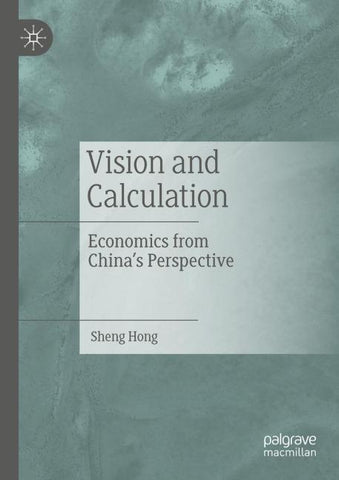 Vision and Calculation