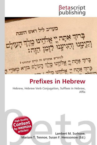 Prefixes in Hebrew
