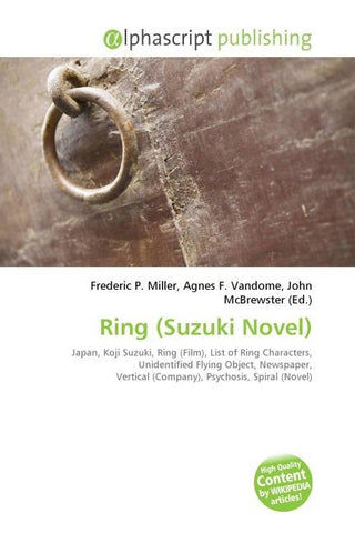 Ring (Suzuki Novel)
