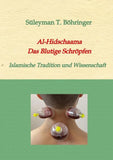 Al-Hidschaama  Das Blutige Schröpfen