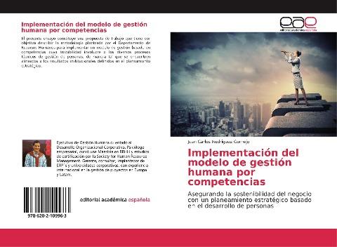 Implementación del modelo de gestión humana por competencias