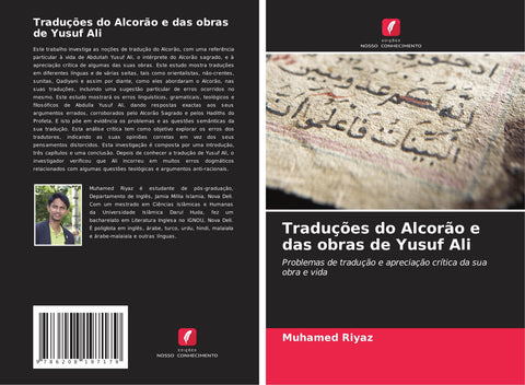 Traduções do Alcorão e das obras de Yusuf Ali