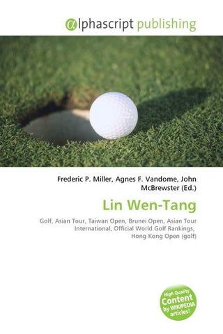 Lin Wen-Tang