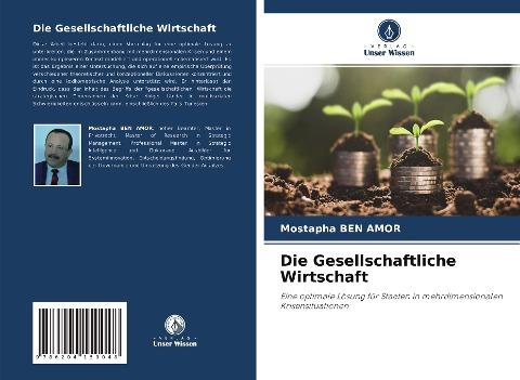Die Gesellschaftliche Wirtschaft
