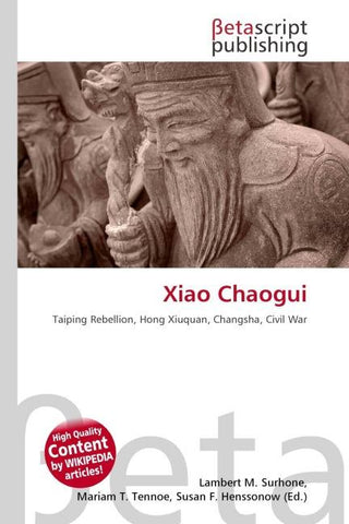 Xiao Chaogui