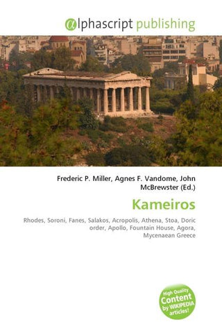 Kameiros