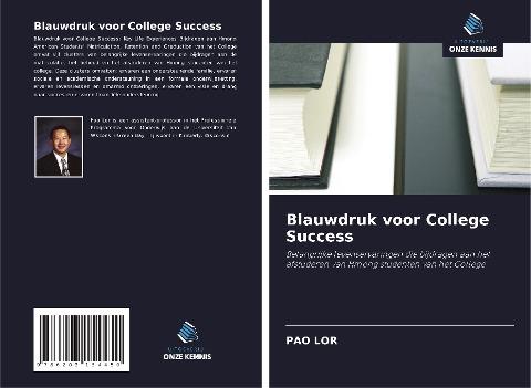 Blauwdruk voor College Success